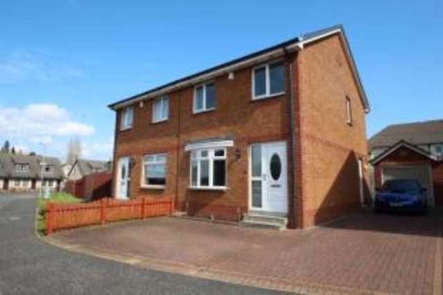  Image of 3 bedroom Semi-Detached house for sale in Rowan Gardens Larkhall ML9 at Larkhall South Lanarkshire Machan, ML9 2HS