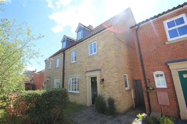  Image of 4 bedroom Semi-Detached house for sale in Spalding Lane Kesgrave Ipswich IP5 at Kesgrave, IP5 2HB