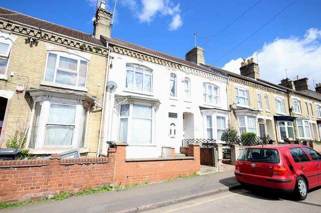  Image of 3 bedroom Terraced house for sale in Upper Havelock Street Wellingborough NN8 at Upper Havelock Street  Wellingborough, NN8 4PN