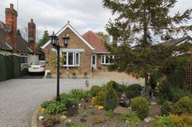  Image of 2 bedroom Detached house for sale in Welton Road Brough HU15 at Welton Road  Brough, HU15 1BJ