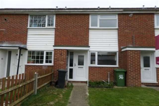  Image of 2 bedroom Detached house to rent in Whyteways Eastleigh SO50 at Eastleigh, SO50 4NR