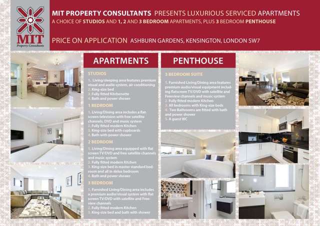 Image of 3 bedroom Detached house to rent in Cromwell Road London SW7 at Ashburn Court South Kensington London, SW7 4DP