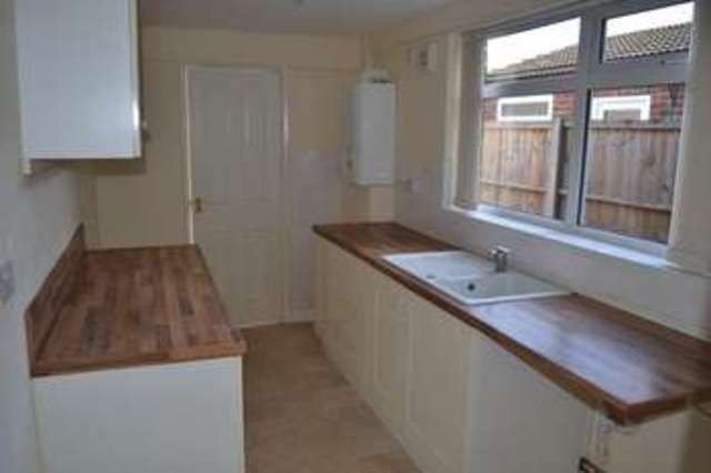  Image of 2 bedroom Terraced house for sale in Ashcroft Road Gainsborough DN21 at Ashcroft Road  Gainsborough, DN21 1LB