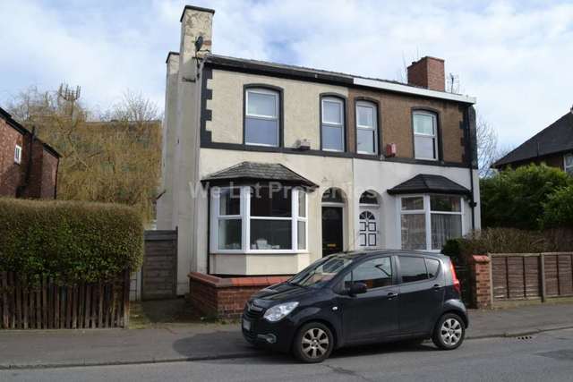  Image of 2 bedroom Detached house to rent in Ashley Lane Manchester M9 at Ashley Lane  Manchester, M9 4NU