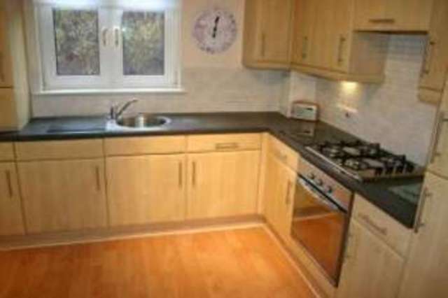 Image of 2 bedroom Flat for sale in Auchinairn Gardens Bishopbriggs Glasgow G64 at Bishopbriggs Glasgow Bishopbriggs, G64 1GZ