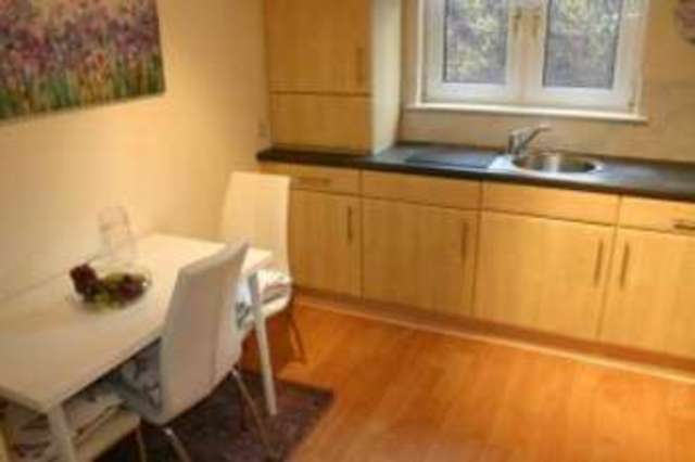  Image of 2 bedroom Flat for sale in Auchinairn Gardens Bishopbriggs Glasgow G64 at Bishopbriggs Glasgow Bishopbriggs, G64 1GZ