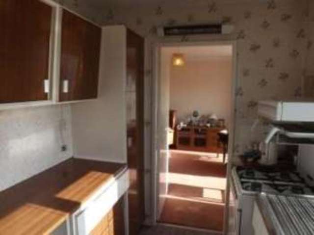  Image of 2 bedroom Bungalow for sale in Beaver Close Worcester WR2 at Worcester Worcestershire Powick, WR2 4EG
