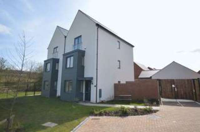  Image of 5 bedroom Semi-Detached house for sale in Birchfield Way Telford TF3 at Birchfield Way  Telford, TF3 5HP