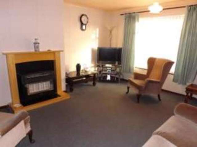  Image of 3 bedroom Terraced house for sale in Bowhill Way Leicester LE5 at Thurnby Lodge Leicester Humberstone, LE5 2PA