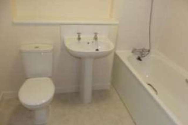  Image of 1 bedroom Flat for sale in Rillaton Walk Milton Keynes MK9 at 31 Rillaton Walk Milton Keynes Milton Keynes, MK9 2BN