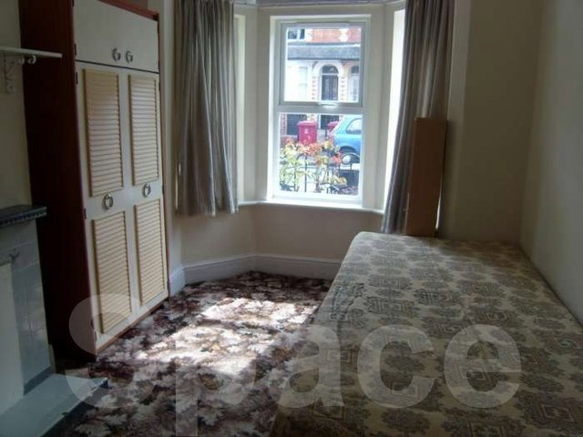  Image of 4 bedroom Terraced house to rent in Cardigan Road Reading RG1 at Cardigan Gardens University Reading, RG1 5QW