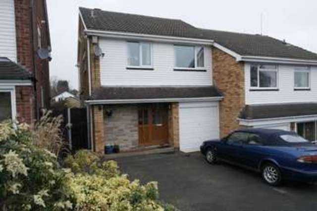  Image of 3 bedroom Semi-Detached house for sale in Charlesdale Drive Aldridge Walsall WS9 at Charlesdale Drive  Walsall, WS9 0HN