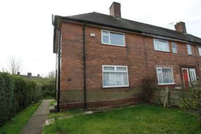  Image of 3 bedroom Terraced house to rent in Coleby Road Nottingham NG8 at Coleby Road  Broxtowe, NG8 6FR
