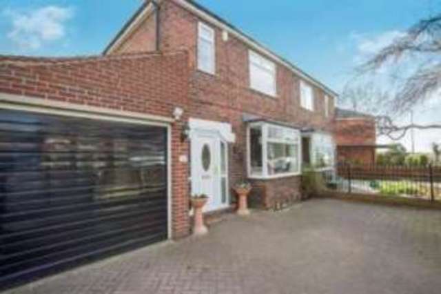  Image of 3 bedroom Semi-Detached house for sale in Doncaster Road Crofton Wakefield WF4 at Crofton Wakefield Crofton, WF4 1RP