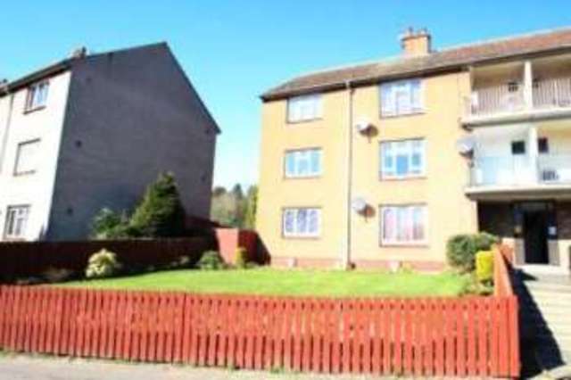  Image of 2 bedroom Flat for sale in Dunearn Drive Kirkcaldy KY2 at Kirkcaldy Fife Chapel, KY2 6LB