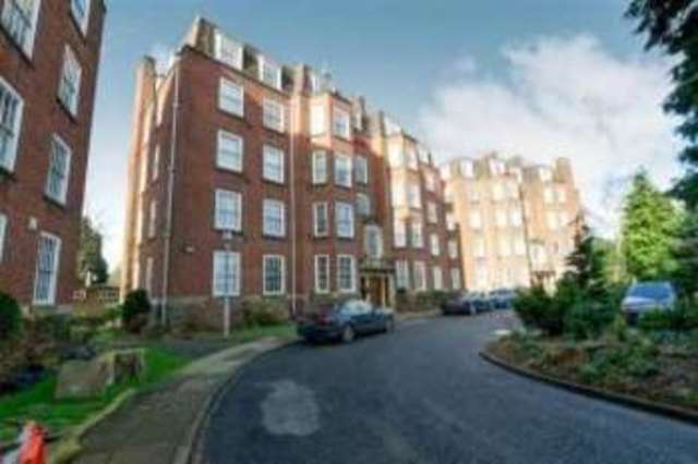  Image of 2 bedroom Flat for sale in Kenilworth Court Hagley Road Edgbaston Birmingham B16 at Hagley Road Birmingham Chad Valley, B16 9NU