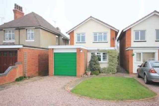  Image of 4 bedroom Detached house for sale in Eccleshall Road Stafford ST16 at Eccleshall Road  Stafford, ST16 1JN