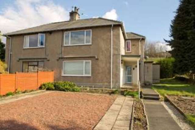  Image of 1 bedroom Ground Flat for sale in Sparrowmire Lane Kendal LA9 at Kendal  Cumbria, LA9 5PX