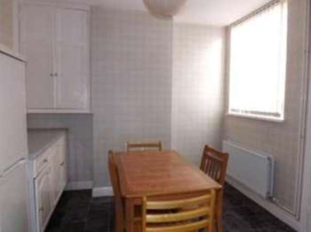  Image of 3 bedroom Terraced house for sale in Frisby Road Leicester LE5 at Leicester Leicestershire Humberstone, LE5 0DN