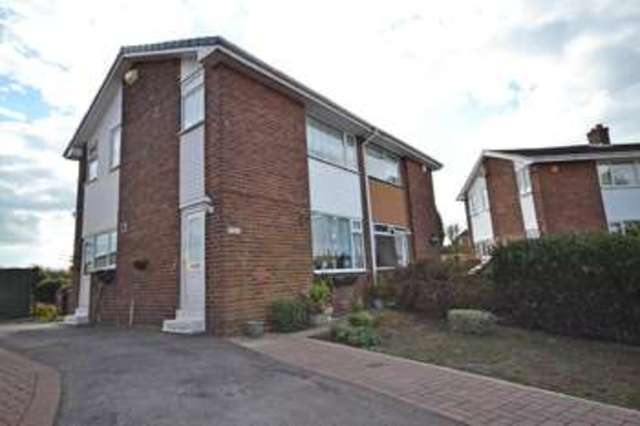  Image of 3 bedroom Semi-Detached house for sale in Greenmoor Crescent Lofthouse Wakefield WF3 at Lofthouse Wakefield West Yorkshire, WF3 3QL