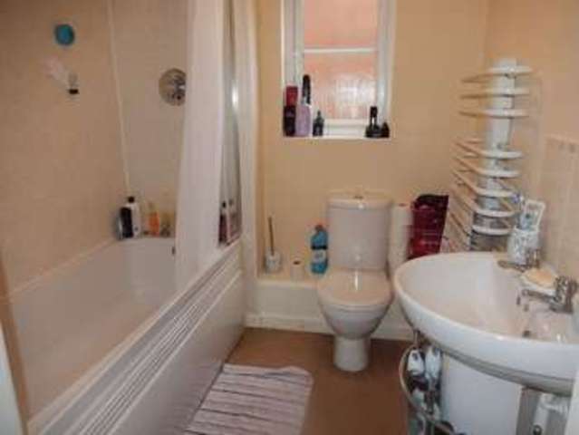  Image of 2 bedroom Flat for sale in Hickory Close Coventry CV2 at Hickory Close Potters Green Coventry, CV2 2NY