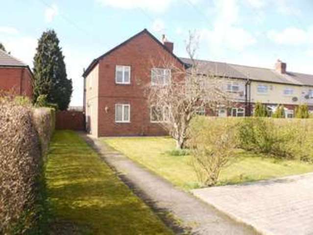  Image of 3 bedroom Detached house for sale in Highfield Villas Sherburn in Elmet Leeds LS25 at Highfield Villas Sherburn in Elmet Leeds, LS25 6AJ