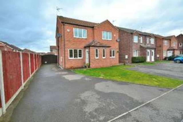  Image of 2 bedroom Semi-Detached house for sale in Hoselett Field Road Long Eaton Nottingham NG10 at Hoselett Field Road  Long Eaton, NG10 1PU