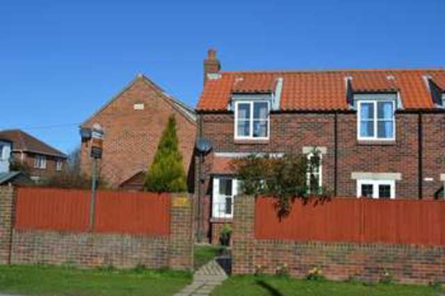  Image of 2 bedroom Semi-Detached house for sale in Howe Lane Goxhill Barrow-upon-Humber DN19 at Howe Lane Goxhill Goxhill, DN19 7JG