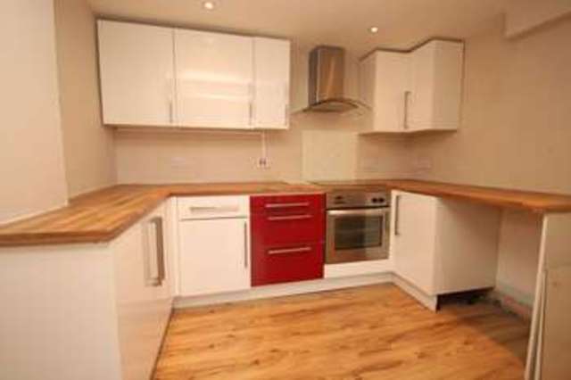  Image of 2 bedroom Terraced house for sale in Kinson Road Bournemouth BH10 at Kinson Road  BOURNEMOUTH, BH10 4AH