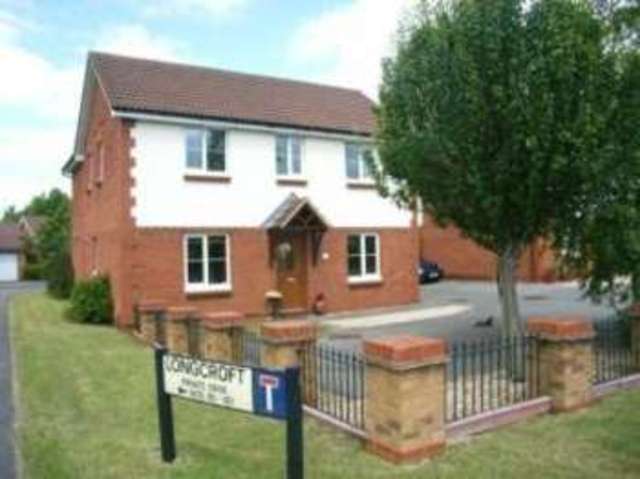  Image of 4 bedroom Detached house for sale in Long Croft Yate Bristol BS37 at Yate Bristol Engine Common, BS37 7YU