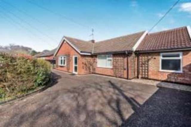 Image of 3 bedroom Bungalow for sale in Grand Avenue Lowestoft NR33 at Lowestoft Suffolk Pakefield, NR33 7AR