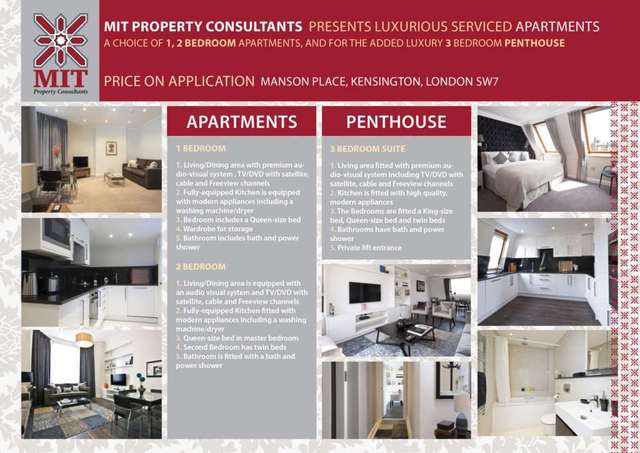  Image of 2 bedroom Detached house to rent in Manson Place London SW7 at Manson Place South Kensington London, SW7 5LT