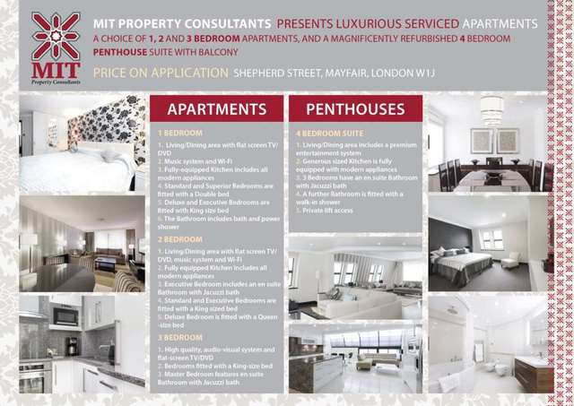 Image of 2 bedroom Detached house to rent in Shepherd Street London W1J at Mayfair House Mayfair London, W1J 7JH