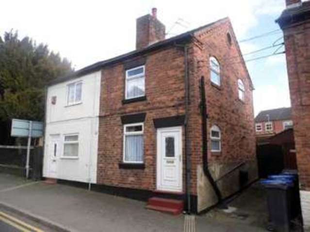  Image of 2 bedroom Semi-Detached house for sale in New Road Tean Stoke-on-Trent ST10 at Stoke On Trent Staffordshire Stoke On Trent, ST10 4DX