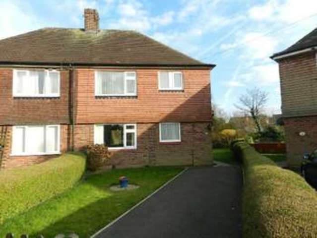  Image of 3 bedroom Semi-Detached house for sale in Old Mill Close Toton Beeston Nottingham NG9 at Old Mill Close  Toton, NG9 6EU