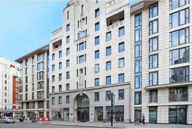  Image of 2 bedroom Apartment to rent in Baker Street London NW1 at Baker Street Baker Street London, NW1 6XE