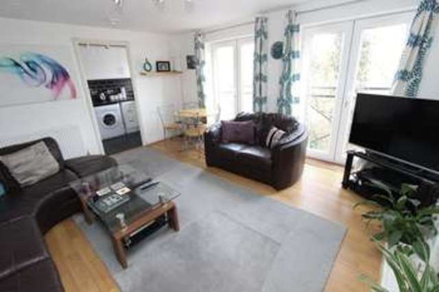  Image of 2 bedroom Flat for sale in Handel Road Southampton SO15 at Handel Road City Centre Southampton, SO15 2NY