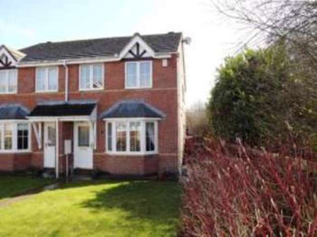  Image of 3 bedroom Semi-Detached house for sale in Primrose Close Killinghall Harrogate HG3 at Killinghall Moor Harrogate Killinghall, HG3 2WQ