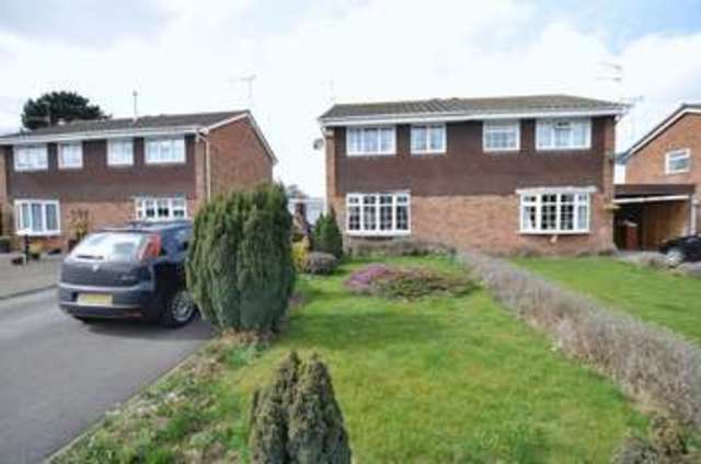  Image of 3 bedroom Semi-Detached house for sale in Ravens Way Burton-on-Trent DE14 at Ravens Way  Burton-On-Trent, DE14 2JS