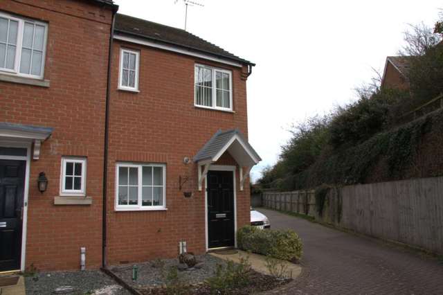  Image of 2 bedroom End of Terrace for sale in Peck Way Rushden NN10 at Peck Way  Rushden, NN10 6BD