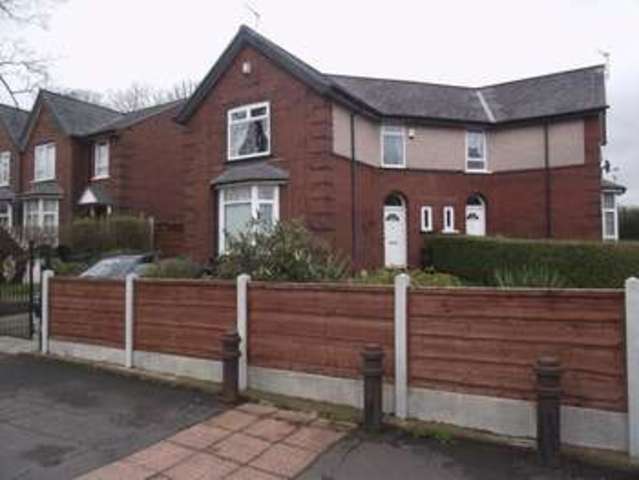  Image of 2 bedroom Semi-Detached house for sale in Sandy Lane Rochdale OL11 at Sandy Lane  Rochdale, OL11 5DG