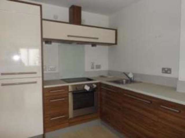  Image of 1 bedroom Flat for sale in Sherborne Street Edgbaston Birmingham B16 at Birmingham West Midlands Chad Valley, B16 8FQ