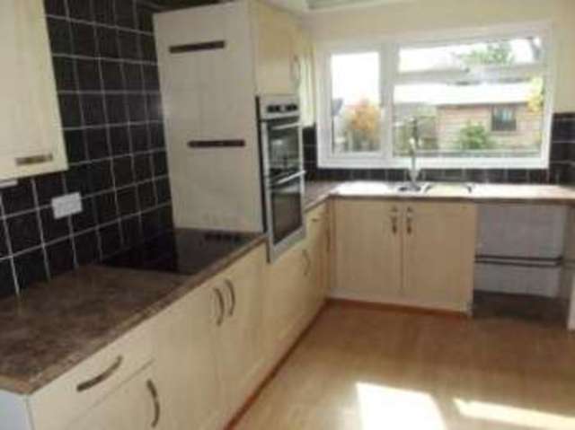  Image of 2 bedroom Terraced house for sale in Lower Harlings Shotley Gate Ipswich IP9 at Shotley Gate Ipswich Shotley Gate, IP9 1RP