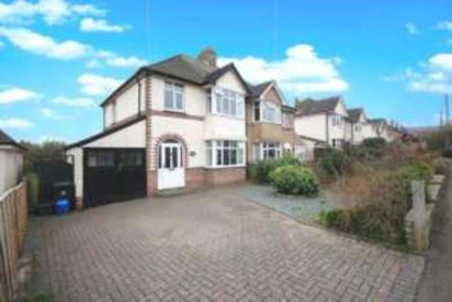  Image of 3 bedroom Semi-Detached house for sale in Primley Road Sidmouth EX10 at Sidmouth Devon Sidford, EX10 9LB