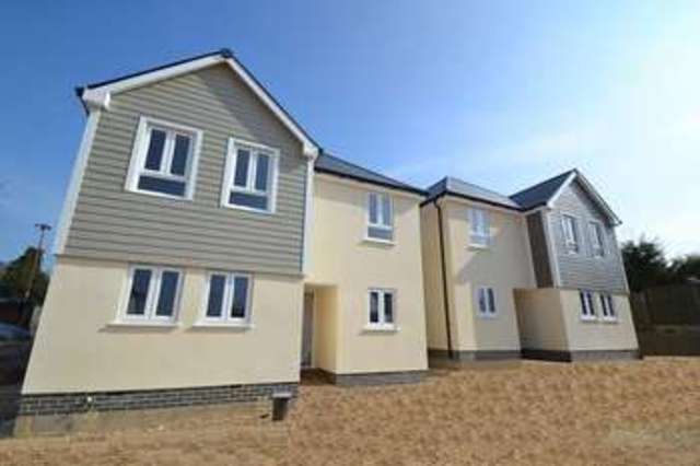  Image of 4 bedroom Detached house for sale in Botley Gardens Southampton SO19 at Botley Gardens  Southampton, SO19 0SW