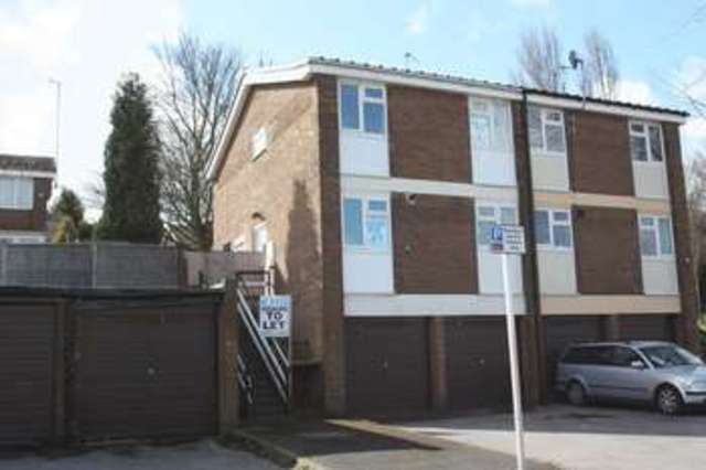  Image of 3 bedroom Semi-Detached house to rent in Starwort Close Pontefract WF8 at Starwort Close  Pontefract, WF8 2SH