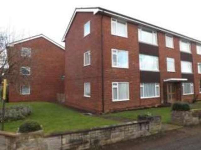  Image of 2 bedroom Flat for sale in Sterling Court Cheltenham GL51 at Cheltenham Gloucestershire Swindon, GL51 8LY