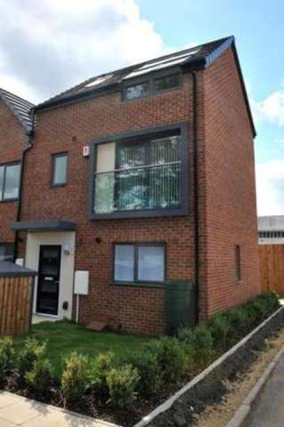  Image of 2 bedroom Semi-Detached house for sale in Chequer Road Hyde Park Doncaster DN1 at Chequer Road Doncaster Doncaster, DN1 2AF