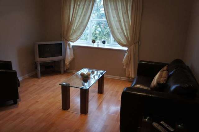  Image of 2 bedroom Apartment to rent in Town Mead Crawley RH11 at Highfield House, Town Mead West Green Crawley, RH11 7EH