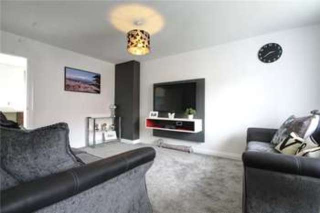  Image of 3 bedroom End of Terrace for sale in Twizell Burn Walk Pelton Fell Chester Le Street DH2 at Pelton Fell Chester Le Street Edmondsley, DH2 2BZ